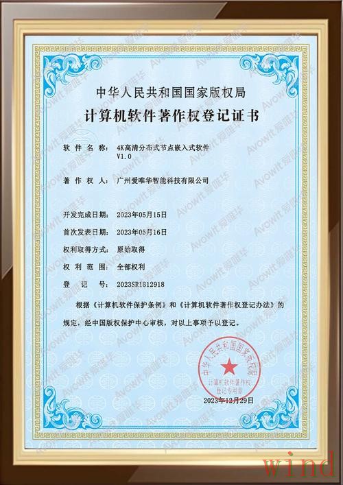 天博下载链接获取方式详解 天博下载链接获取方式详解