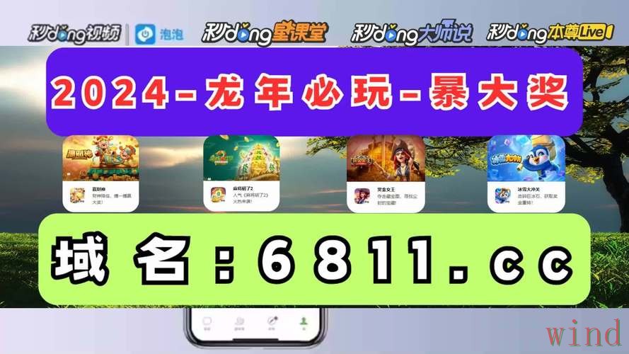 天博下载链接获取方式详解 天博下载链接获取方式详解