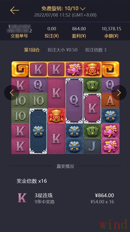 凯时综合版最新入口与功能介绍 凯时综合版最新入口与功能介绍