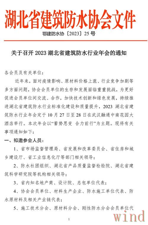 凯时综合版最新入口与功能介绍 凯时综合版最新入口与功能介绍
