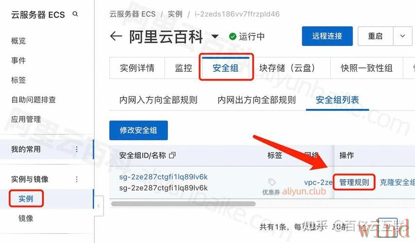 开云网页版最新地址访问指南 开云网页版最新地址访问指南