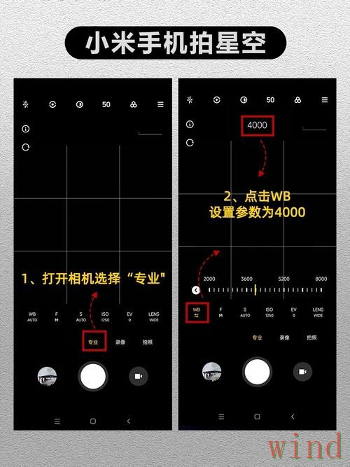 星空正规版最新地址与访问教程 星空正规版最新地址与访问教程