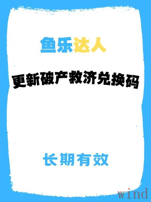 乐鱼官方链接怎么打开更方便 乐鱼官方链接怎么打开更方便