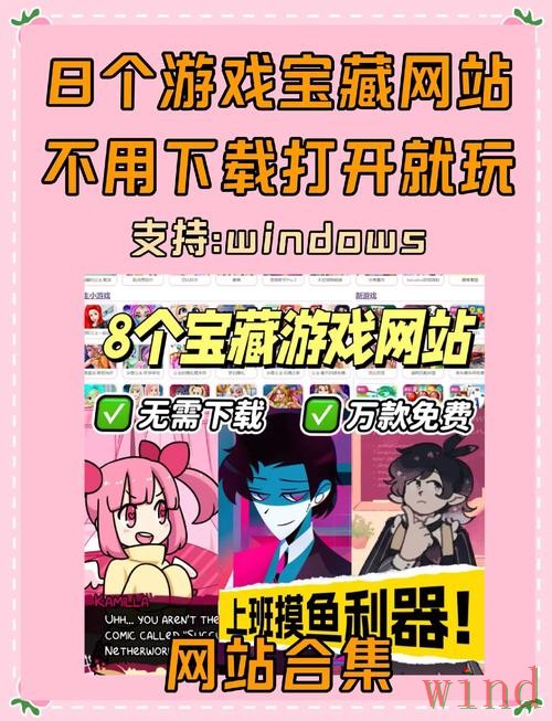千亿游戏网官网进入方式详解