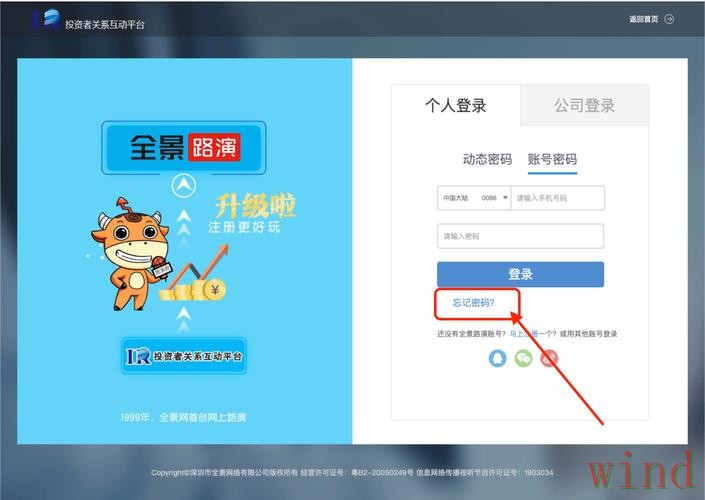 皇冠平台入口最新地址发布 皇冠平台入口最新地址发布