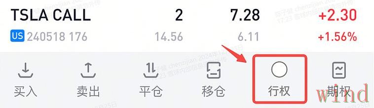 亚盈登录链接失效后的进入方法 亚盈登录链接失效后的进入方法