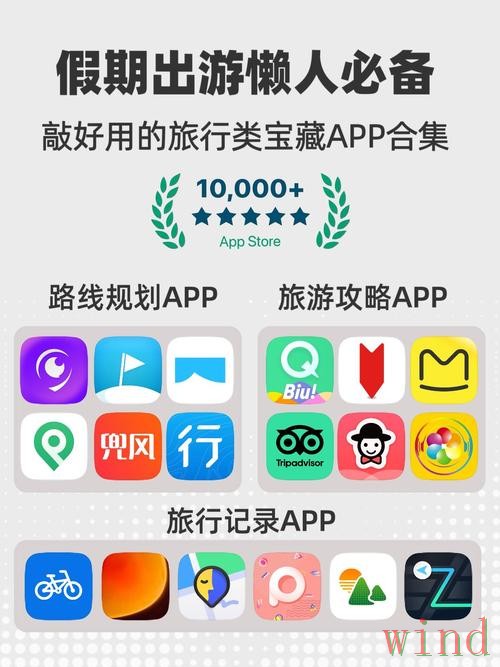 亚游APP安卓版获取方法详解