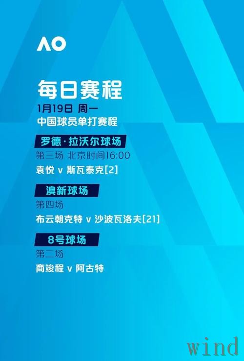 环亚最新官网如何进入更快 环亚最新官网如何进入更快