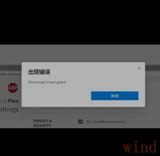 安博下载链接失效后的解决办法 安博下载链接失效后的解决办法