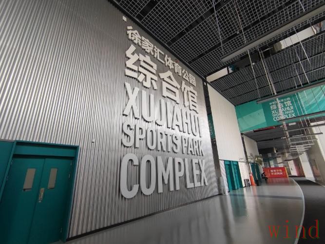 华体会在哪里玩入口信息整理 华体会在哪里玩入口信息整理