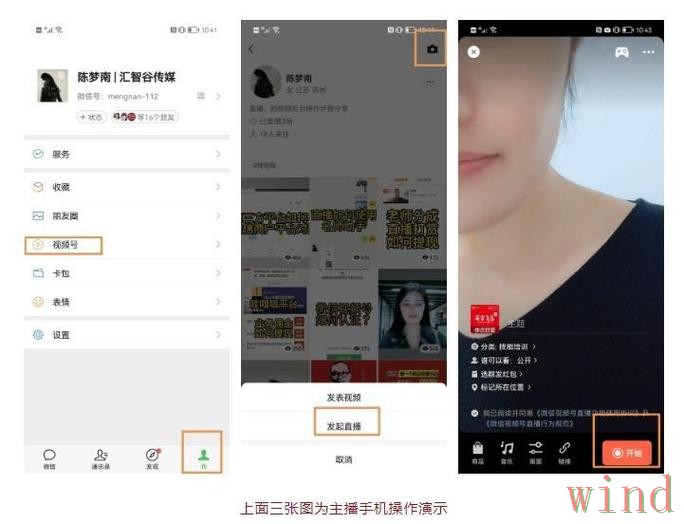 开云直播app入口地址整理 开云直播app入口地址整理