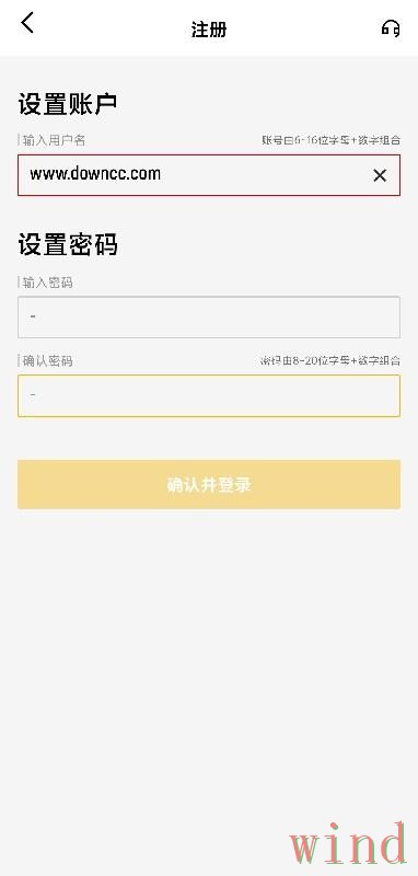 米乐平台入口官网访问说明