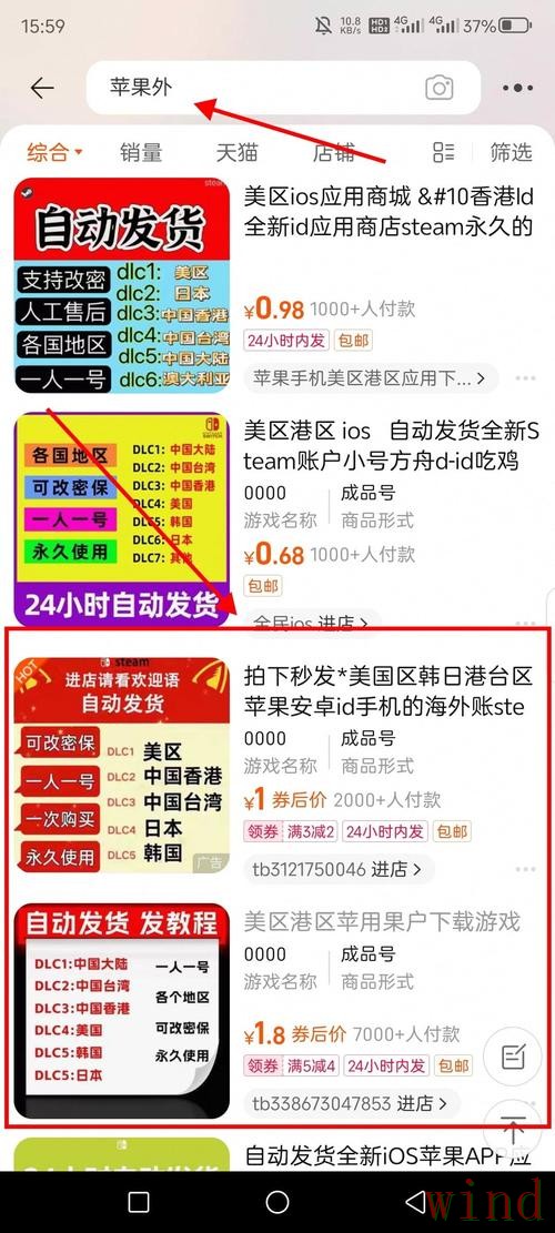 亚美APP官网最新地址与入口说明 亚美APP官网最新地址与入口说明