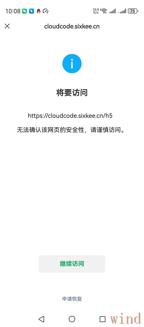 万博官方链接怎么打开更方便 万博官方链接怎么打开更方便