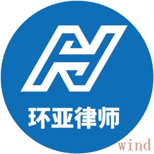 环亚官方链接最新地址说明