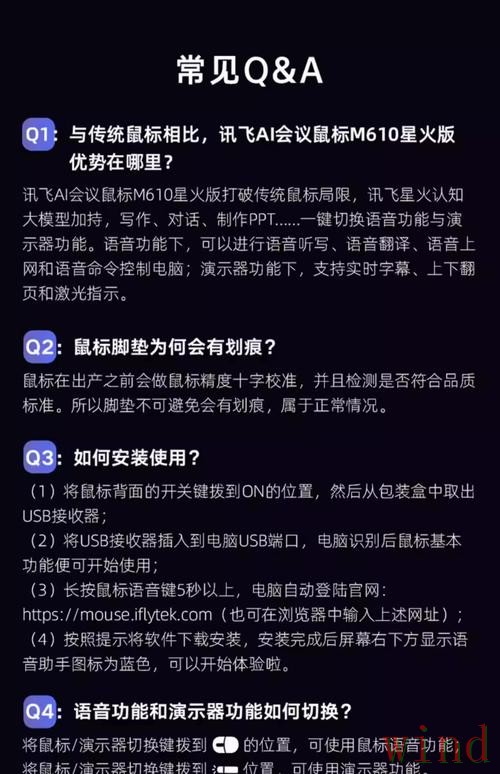 M6在哪里玩更方便完整解答 M6在哪里玩更方便完整解答