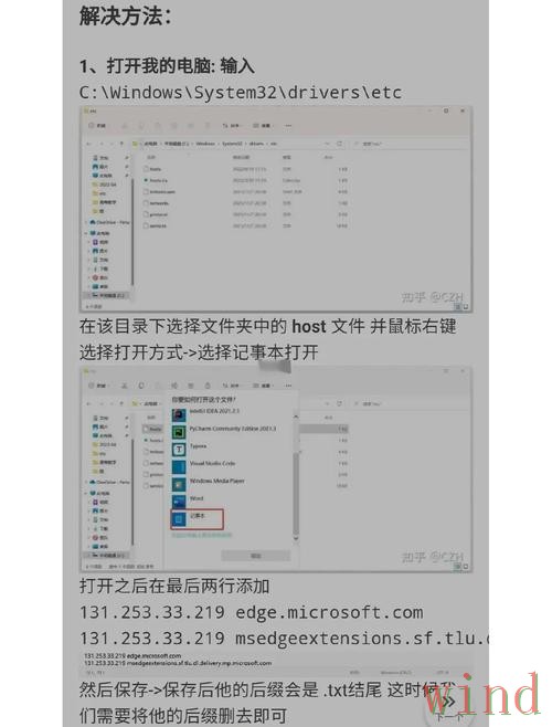 亚博下载链接失效后的解决办法 亚博下载链接失效后的解决办法