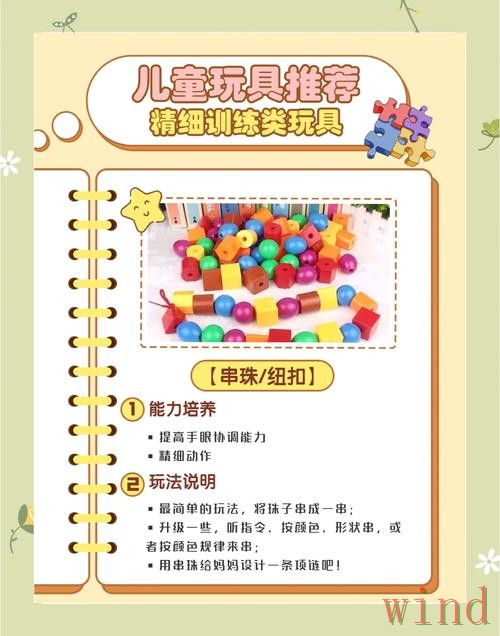 贝博在哪里玩更方便完整解答 贝博在哪里玩更方便完整解答