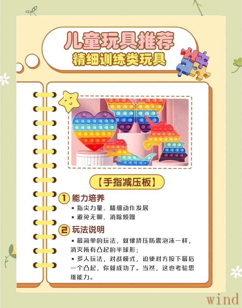 贝博在哪里玩更方便完整解答 贝博在哪里玩更方便完整解答