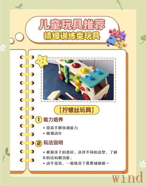 贝博在哪里玩更方便完整解答 贝博在哪里玩更方便完整解答