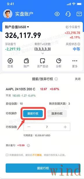 亚盈最新网站入口发布指南 亚盈最新网站入口发布指南